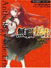 如意影院深度访谈综艺《答案在风里》在线观看