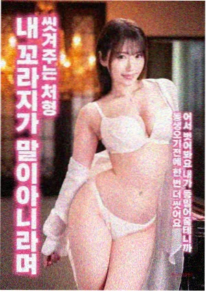 如意影院高分文艺片《第七次告别》在线观看